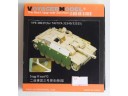 VOYAGER MODEL 沃雅 改造套件 FOR 1/48 Stug III ausf G for TAM32540/32525 NO.VPE48029